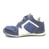 Track Style 317300 wijdte 5