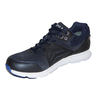 Track Style 318580 wijdte 3.5