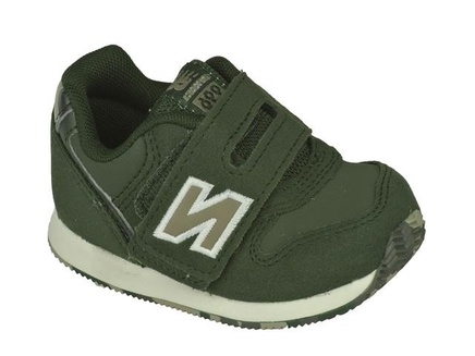 new balance schoenen uitverkoop new balance schoenen uitverkoop