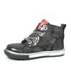 Shoesme EF7W017