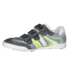 Track Style 315066 wijdte 3.5