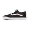 Vans MN WARD