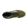 Vans MN WARD