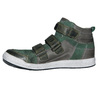 Track Style 0033787 wijdte 5